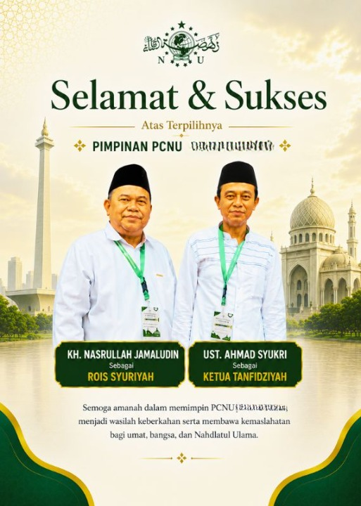 PCNU  Pengurus Cabang Kabupaten Aceh Utara Rois Syuriyah KH Nasrullah Jamaludin dan Ketua Tanfidziyah Ust Ahmad Syukri