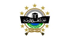 Profil PCNU Pengurus Cabang Kabupaten Aceh Utara