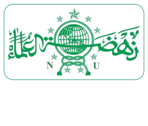 Logo PCNU Pengurus Cabang Kabupaten Aceh Utara