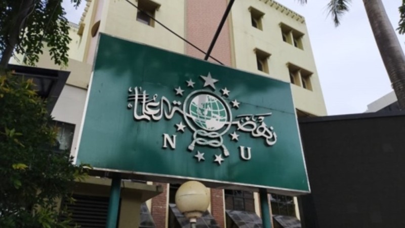 Kepengurusan PCNU Pengurus Cabang Kabupaten Aceh Utara